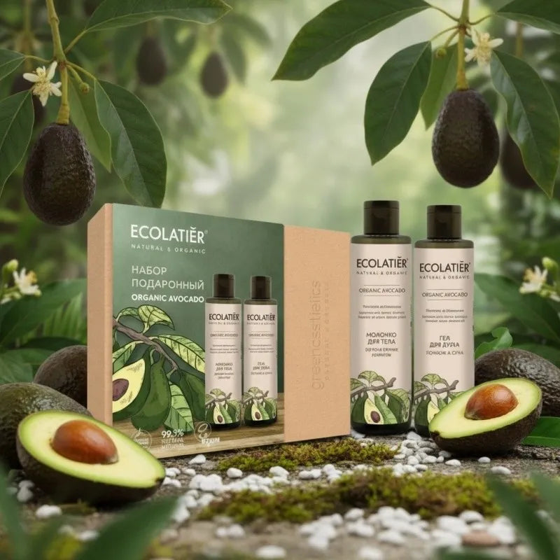 Coffret Bain Homme a l'avocat BIO