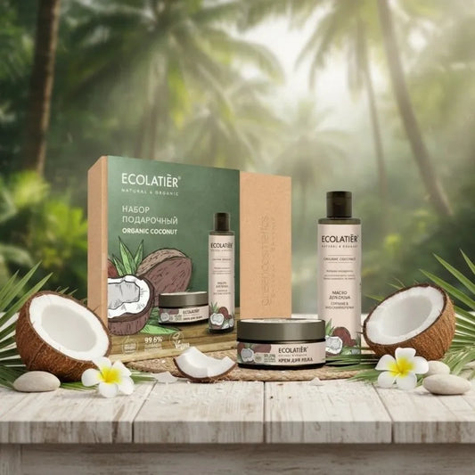 Coffret Homme soin du corp BIO Noix de coco